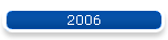 2006